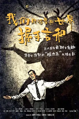 日韩免费在线